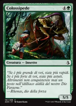MTG Magic AKH Amonkhet - 1x ITA EX 161 Colossipede - Image 1