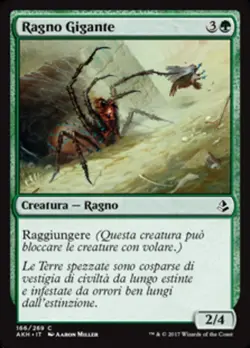 MTG Magic AKH Amonkhet - 1x ITA EX 166 C Ragno Gigante - Image 1