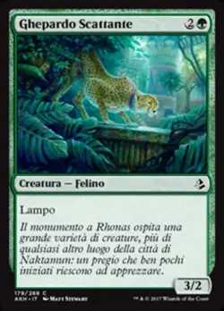 MTG Magic AKH Amonkhet - 1x ITA EX 179 C Ghepardo Scattante - Image 1