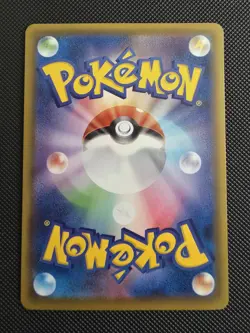 Charizard VMAX 308/190 Shiny Japanese Pokemon Star V Full Art SSR 308 corner lip - Image 2