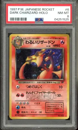 1998 Pokemon Japanese Rocket Charizard Holo #6 PSA 8 Nm-Mt - Image 1