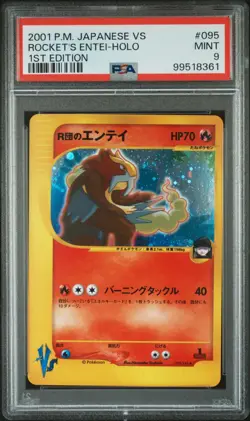 2001 POKEMON JPN VS 1ST EDITION #095 ROCKET'S ENTEI-HOLO PSA 9 - Image 1