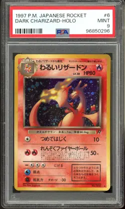 1997 POKEMON JAPANESE ROCKET 6 DARK CHARIZARD-HOLO PSA 9 Mint - Image 1