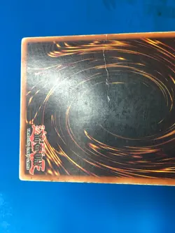 YUGIOH Super Rare Graverobber PSV-008 PLAYED - Image 5