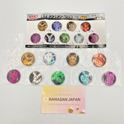 Pokemon Eevee Eeveelution Coin Set 9 Pcs Complete Collection New Gift - Image 1