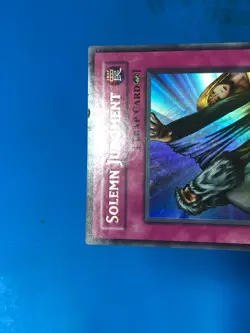 YUGIOH Ultra Rare Solemn Judgment MRD-E127 PLAYED - Image 3