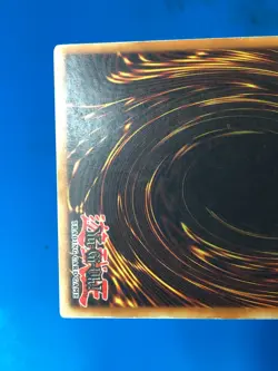 YUGIOH Ultra Rare Torrential Tribute LON-E025 PLAYED - Image 5
