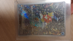 Magikarp AR 080/073 SV1a Triplet Beat Holo Pokemon Card Korean Scarlet & Violet - Image 2