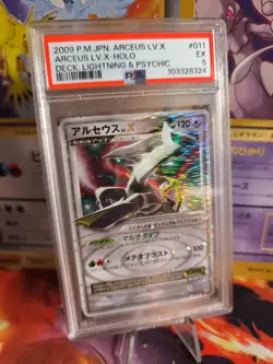 Pokemon Card Arceus LV. X Holo Platinum Half Deck Grass & Fire Japanese PSA 5 - Image 1