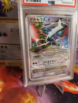 Pokemon Card Arceus LV. X Holo Platinum Half Deck Grass & Fire Japanese PSA 5 - Image 2