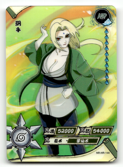 Naruto Kayou Card - Tsunade NR-HR-144 - 3D Lenticular HR - 2002 - Image 1