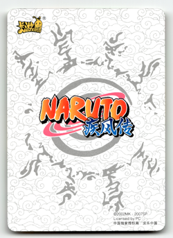 Naruto Kayou Card - Tsunade NR-HR-144 - 3D Lenticular HR - 2002 - Image 2
