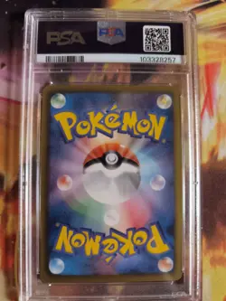 Pokemon Card Zorua BW Promo DARK Rush Black Star Black White Japanese PSA 8 - Image 5