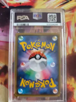 Pokemon Card Suicune Holo Xy Xy9 Rage Of The Broken Heavens 1. Japanese PSA 10 - Image 5