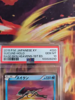 Pokemon Card Suicune Holo Xy Xy9 Rage Of The Broken Heavens 1. Japanese PSA 10 - Image 4