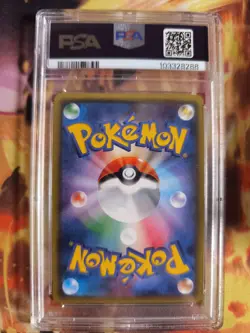 Pokemon Card Suicune Holo Xy Xy9 Rage Of The Broken Heavens 1. Japanese PSA 9 - Image 5