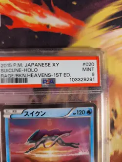 Pokemon Card Suicune Holo Xy Xy9 Rage Of The Broken Heavens 1. Japanese PSA 9 - Image 4