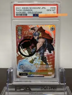 Marvel Weiss Schwarz Thor Odinson PSA10 Card S89-008 Japan 2021 - Image 1