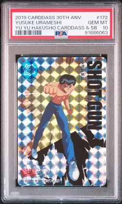 Yu Yu Hakusho Urameshi Gem Metal Card PSA 10 No.172 30th Anniv - Image 1