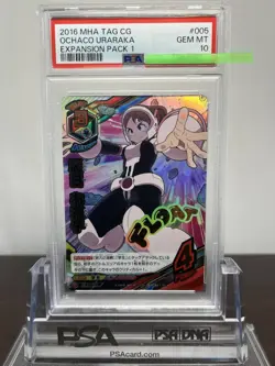 Ochaco Uraraka My Hero Academia Tag Card PSA10 Ultra Rare 2016 Game Card - Image 1