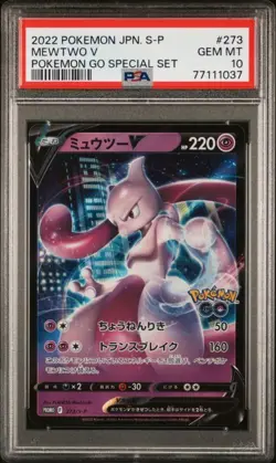 Pokemon GO Mewtwo V 273/S-P PSA 10 Promo Card PTCG Game - Image 1