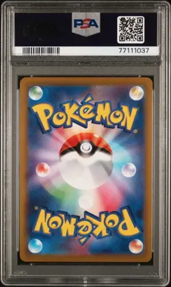 Pokemon GO Mewtwo V 273/S-P PSA 10 Promo Card PTCG Game - Image 2