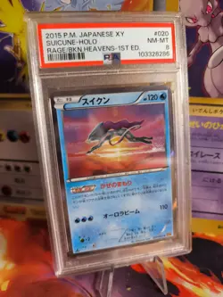 Pokemon Card Suicune Holo Xy Xy9 Rage Of The Broken Heavens 1. Japanese PSA 8 - Image 1