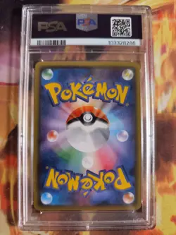 Pokemon Card Suicune Holo Xy Xy9 Rage Of The Broken Heavens 1. Japanese PSA 8 - Image 5