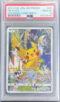 PSA 10 Pokemon Card 2017 Pikachu Battle Festa 061/SM-P Promo Japanese GEM MINT - Image 1