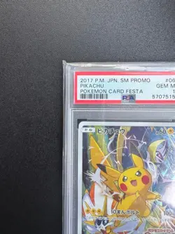 PSA 10 Pokemon Card 2017 Pikachu Battle Festa 061/SM-P Promo Japanese GEM MINT - Image 4