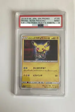 PSA 9 Pretend Boss Pikachu 195/SM-P Team Plasma Promo Pokemon Card Japanese 2018 - Image 1