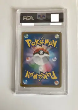 PSA 9 Pretend Boss Pikachu 195/SM-P Team Plasma Promo Pokemon Card Japanese 2018 - Image 2