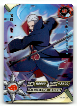 Naruto Kayou Card - Hidan NR-HR-126 - 3D Lenticular HR - 2002 - Image 1