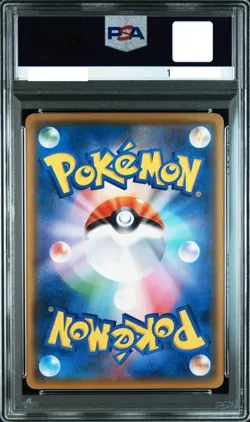 PSA 9 Boss Pikachu Pretend #192 Team Aqua 192/SM-P Promo Pokemon Card Japanese - Image 2