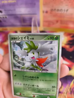 Pokemon Karte Card Holo Icy Skys Shaymin 11th Movie Promo Set japanese Exc - Image 3