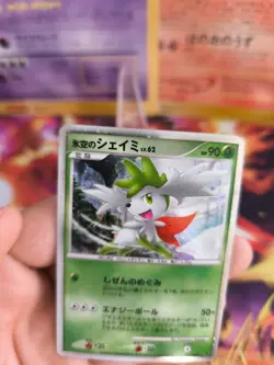 Pokemon Karte Card Holo Icy Skys Shaymin 11th Movie Promo Set japanese Exc - Image 4
