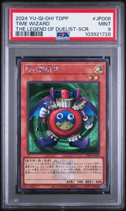 Yu-Gi-Oh! - Time Wizard Original Card Layout 2024 PSA 9 - Image 1