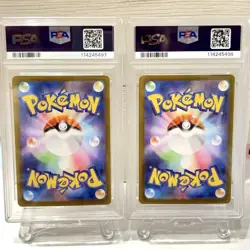 PSA10 Team Rocket Weezing Murkrow AR Set 2025 SV10 Pokemon Card Japanese - Image 2