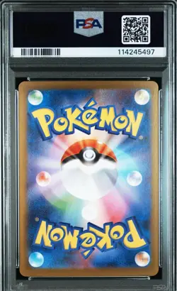 PSA10 Team Rocket Weezing Murkrow AR Set 2025 SV10 Pokemon Card Japanese - Image 4