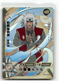 Naruto Kayou Card - Kayou Jiraiya NR-SSR-120 - Foil SSR - 2002 - Image 1