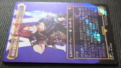 Final Fantasy MTG G'raha Tia Surge Foil Borderless Collector Booster - Image 2