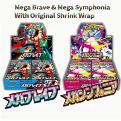 Pokemon Card Mega Brave & Symphonia Booster Box Set Japanese Sealed w/ Shrink - Image 1
