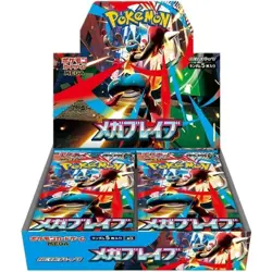 Pokemon Card Mega Brave & Symphonia Booster Box Set Japanese Sealed w/ Shrink - Image 2