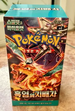 Pokemon TCG Ruler Of The Black Flame sv3 Korean Booster Box SEALED - Image 1