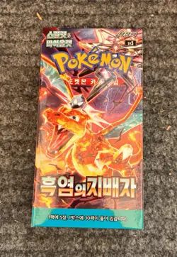 Pokemon TCG Ruler Of The Black Flame sv3 Korean Booster Box SEALED - Image 3