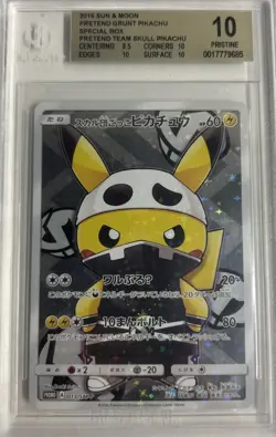 BGS 10 PRISTINE Pokemon Pikachu Pretend Team Skull 013/SM-P Promo Japanese - Image 1