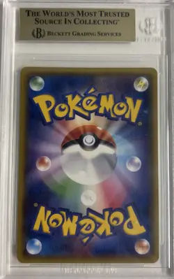 BGS 10 PRISTINE Pokemon Pikachu Pretend Team Skull 013/SM-P Promo Japanese - Image 2