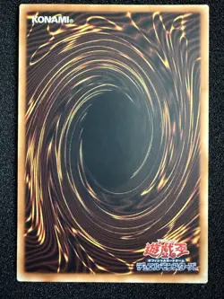 Yugioh Card 24PP-JP020 Sky Striker Ace Roze | Secret Red Japanese [ALT ART] - Image 2