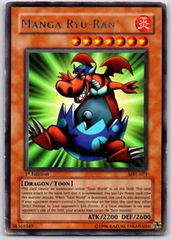 Yugioh TCG - 1x Manga Ryu Ran - MRL-071 - HP - 1st Ed. - Super Rare - Vintage - Image 1