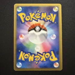 Pikachu Holo DP048/DP-P Promo Retro Rare Pokemon Card Game #97 - Image 2